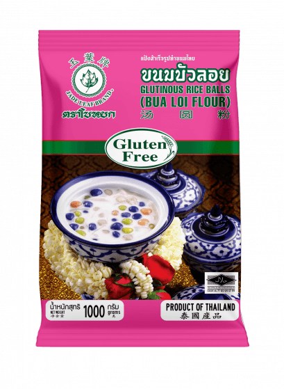 Glutinous Rice Balls (Bua Loi Flour)