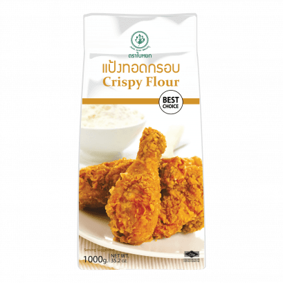 All Purpose Crispy Flour