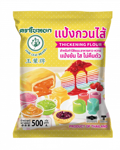 Chive Dumpling Flour