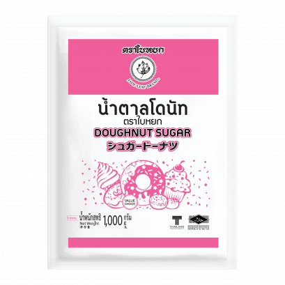 Doughnut Sugar