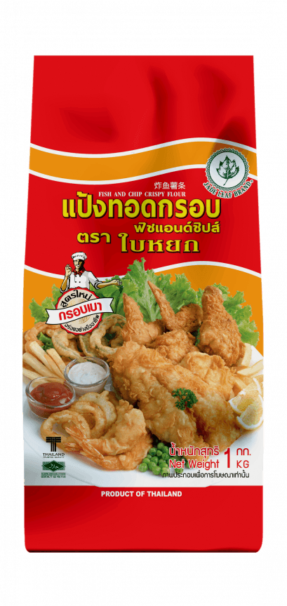 Fish & Chip Crispy Flour