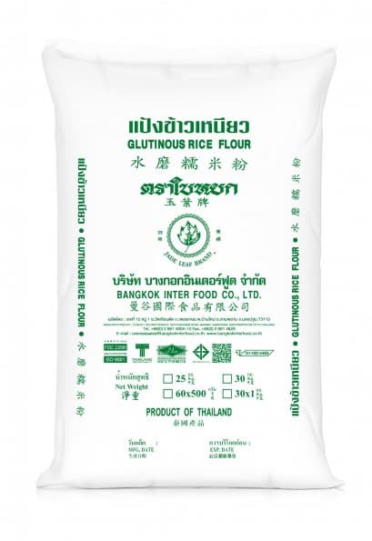Finest Glutinous Rice Flour (Bulk)
