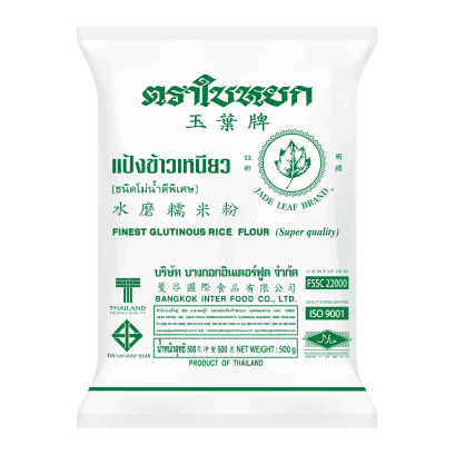 Finest Glutinous Rice Flour