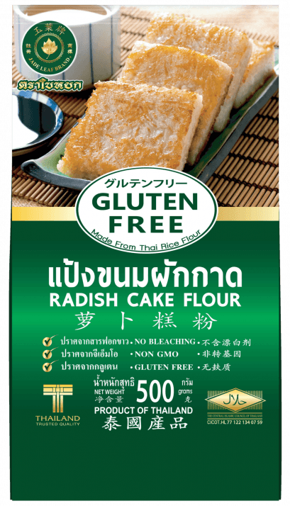 Radish Cake Flour