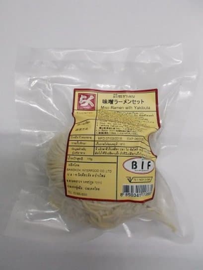 Miso Ramen with Yakibuta