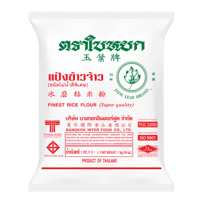 Finest Rice Flour (Super Quality)