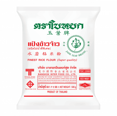 Finest Rice Flour (Super Quality)