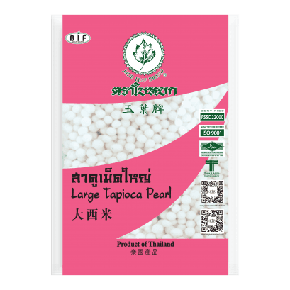 Large Tapioca Pearl