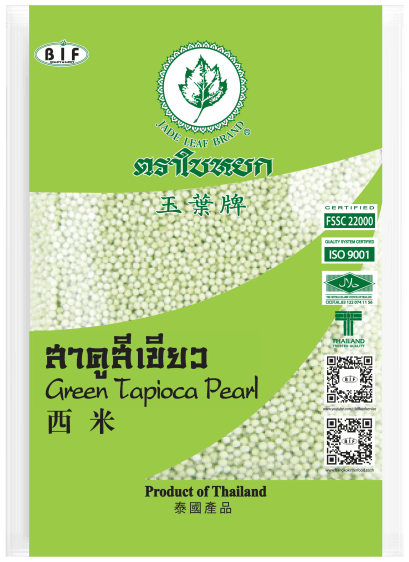 Small Tapioca Pearl