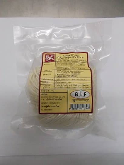 Tonkotsu Ramen with Yakibuta